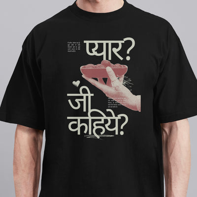 Pyaar Ji Kahiye - Black - Oversized